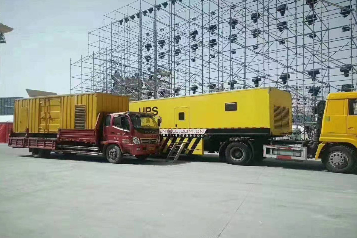铁东发电机租赁施工现场